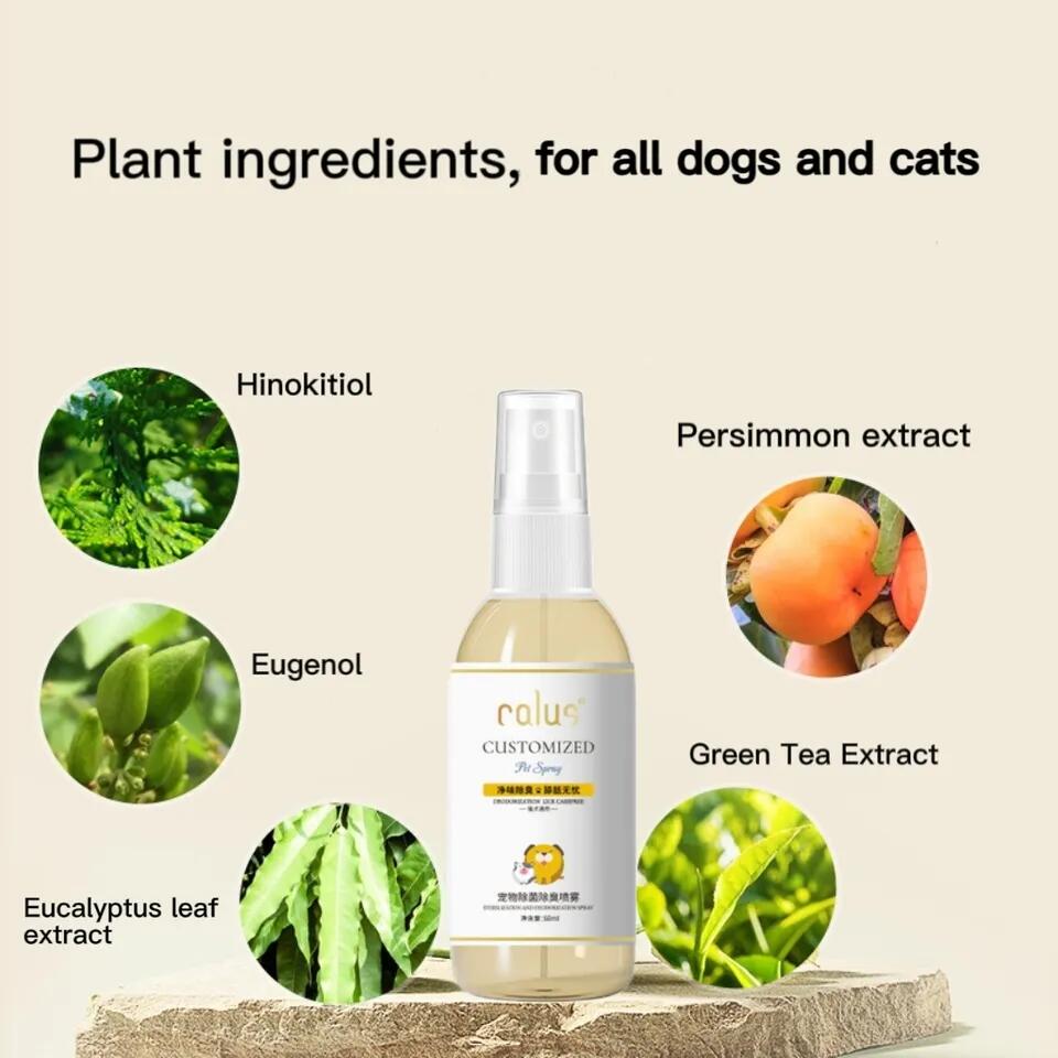 pet-anti-ittch-and-bacteria-deodorizer-spray-3-3679348.jpg