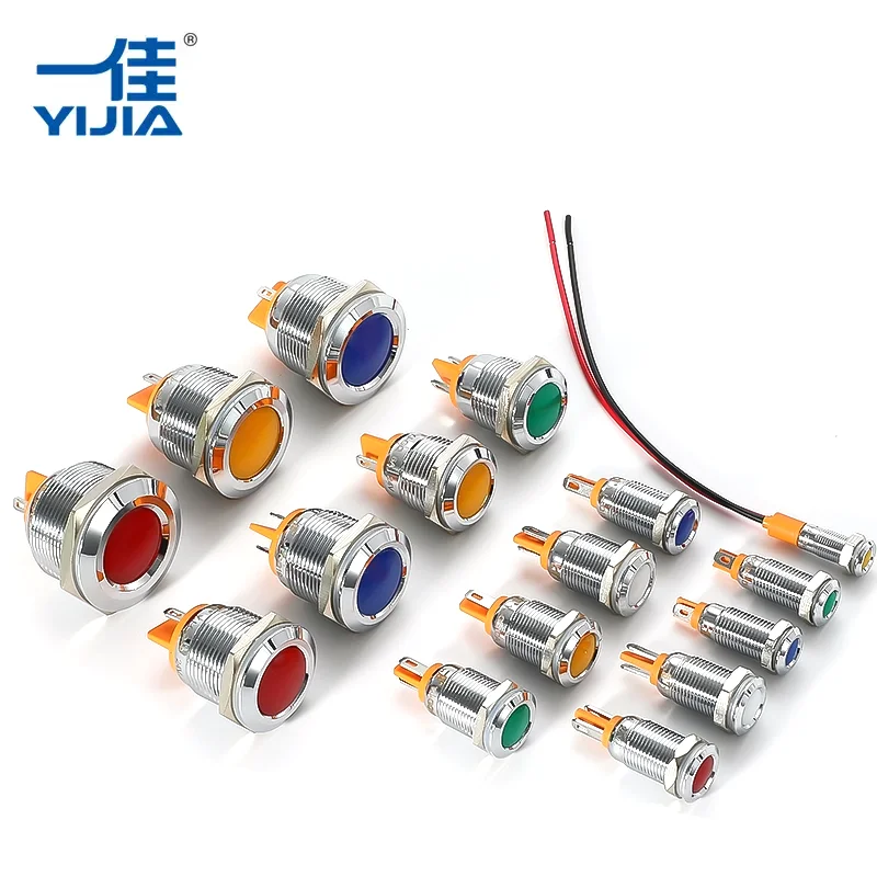 Indicator Light Buzzer: One Alert, Two Signals