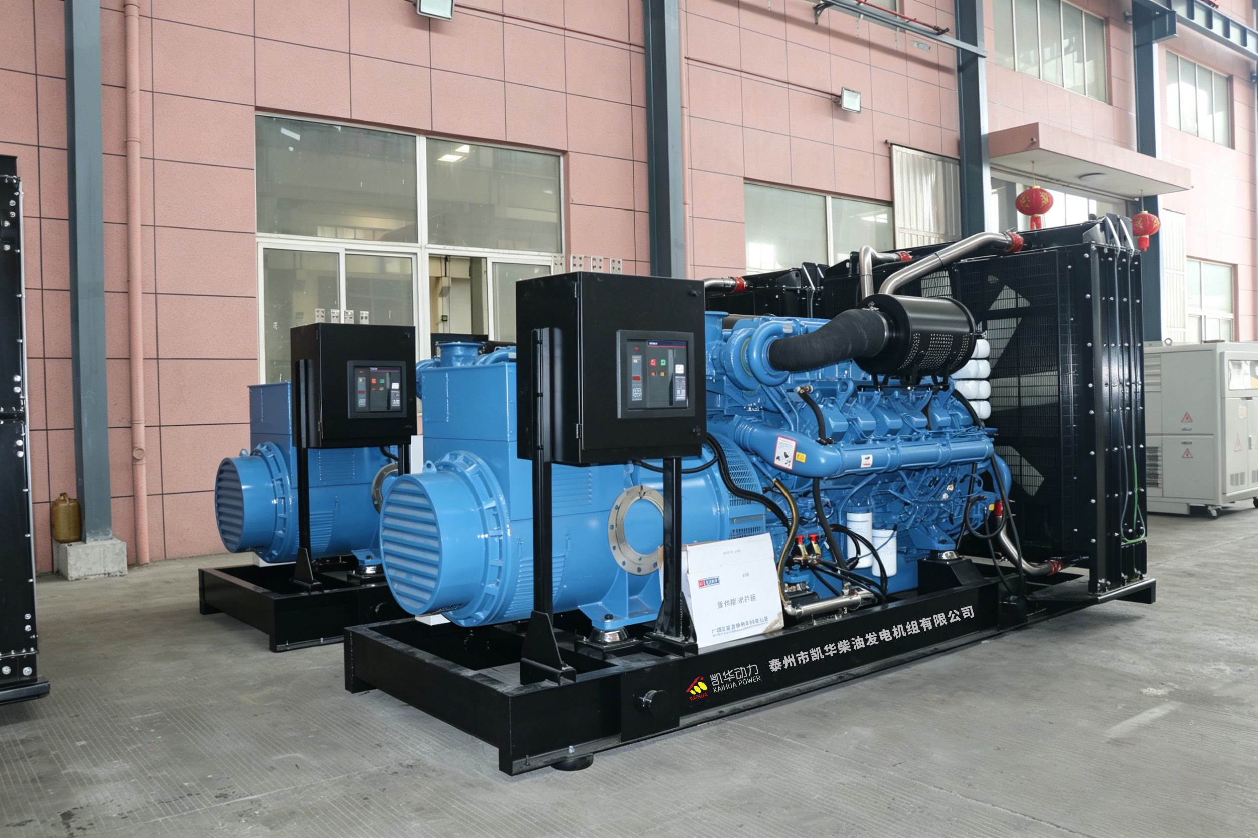 Top Yuchai Generator Sets Recommended for Your Power Needs
