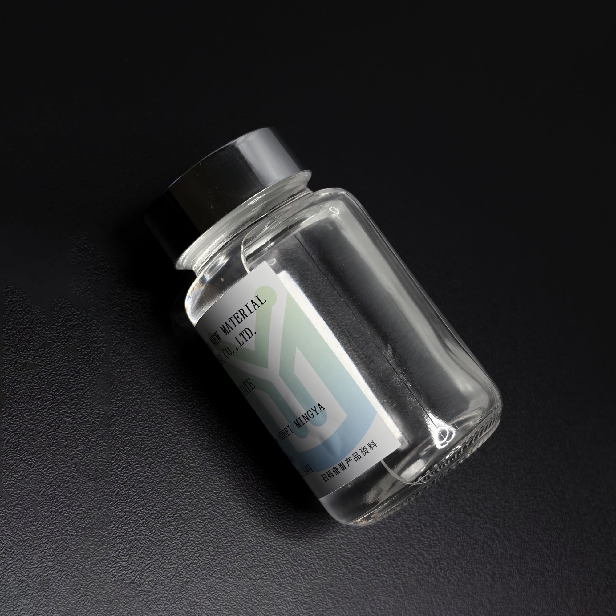 New Type Isopropyl Myristate Manufacturer Pioneering Advanced Cosmetic Esters
