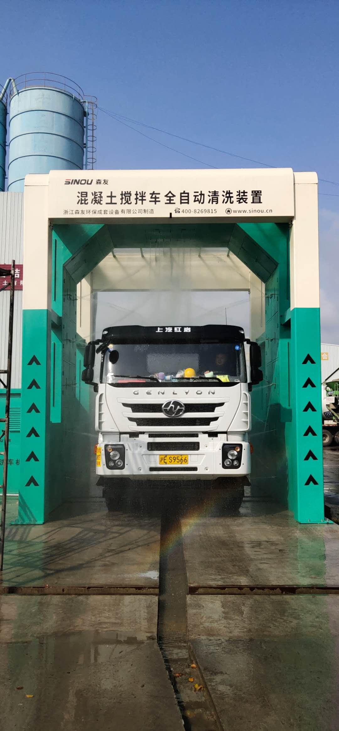High Pressure Mixer Truck Washing Machine Company: How to Choose the Best One